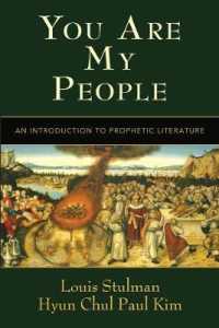 You Are My People : An Introduction to Prophetic Literature