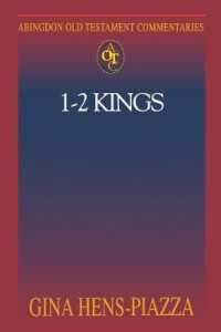 1-2 Kings (Abingdon Old Testament Commentaries)