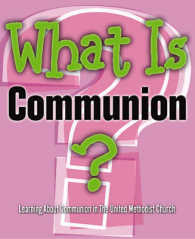 What Is Communion? (What Is?)