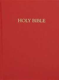 Cokesbury NRSV Pew Bible : Large Print, Dark Red