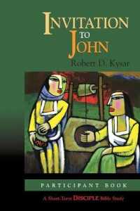 Invitation to John: Participant Book : A Short-Term Disciple Bible Study