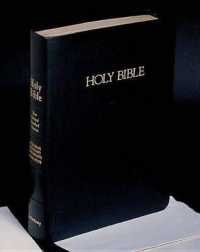 Cokesbury NRSV Gift and Award Bible : Black Simulated Leather