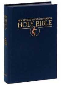 Cokesbury NRSV Pew United Methodist Edition Bible : Cross & Flame Emblem, Navy Blue