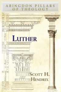 Luther (Abingdon Pillars of Theology S.)