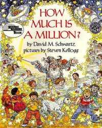 How Much is a Million? （20TH）