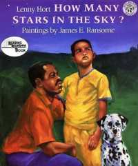 How Many Stars in the Sky? (Reading rainbow book)