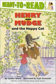 Henry and Mudge and the Happy Cat : Ready-to-Read Level 2 (Henry & Mudge)