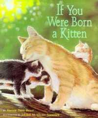 If You Were Born a Kitten
