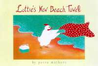 Lottie's New Beach Towel