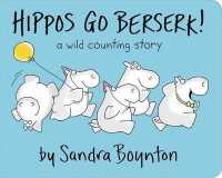 Hippos Go Berserk! （BRDBK）