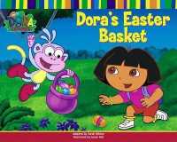 Doras Easter Basket （Original）