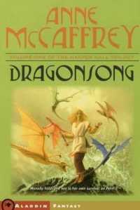Dragonsong (Harper Hall of Pern)