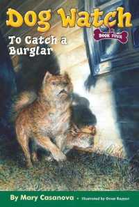 To Catch a Burglar (Dog Watch)