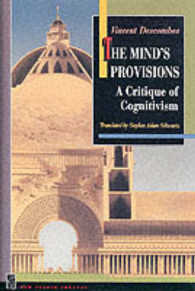 認知主義批判<br>The Mind's Provisions : A Critique of Cognitivism (New French Thought)