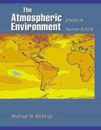 大気環境<br>The Atmospheric Environment : Effects of Human Activity