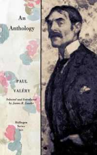 Paul Valery : An Anthology (Bollingen Series)