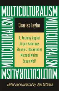 『マルチカルチュラリズム』（原書）<br>Multiculturalism : Expanded Paperback Edition (The University Center for Human Values Series)