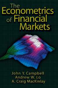 金融市場の計量経済学<br>The Econometrics of Financial Markets