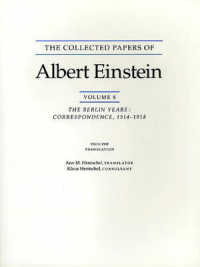 The Collected Papers of Albert Einstein, Volume 8 (English) : The Berlin Years: Correspondence, 1914-1918. (English supplement translation.) (Collected Papers of Albert Einstein)
