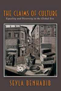 グローバル時代の文化：平等と多様性<br>The Claims of Culture : Equality and Diversity in the Global Era