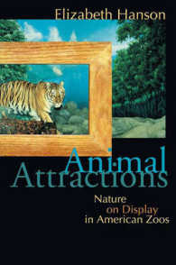 アメリカの動物園史<br>Animal Attractions : Nature on Display in American Zoos