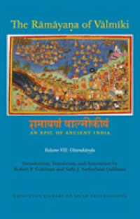 Ramayana of Valmiki : An Epic of Ancient India (Ramayana of Valmiki)