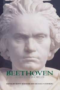 Beethoven and His World (The Bard Music Festival)