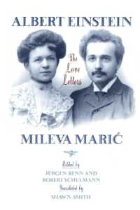 アインシュタインのラブレター集<br>Albert Einstein, Mileva Maric : The Love Letters