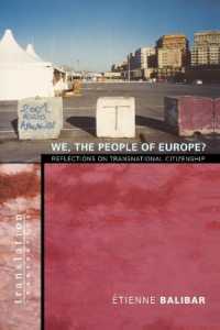 我らヨーロッパ市民？：超国家的市民権の考察（英訳）<br>We, the People of Europe? : Reflections on Transnational Citizenship (Translation/transnation)