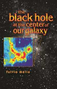 ブラックホール最新情報<br>The Black Hole at the Center of Our Galaxy