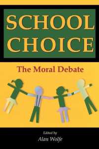 学校選択：モラル論争<br>School Choice : The Moral Debate