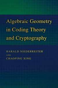 符号化理論および暗号学と代数幾何学<br>Algebraic Geometry in Coding Theory and Cryptography