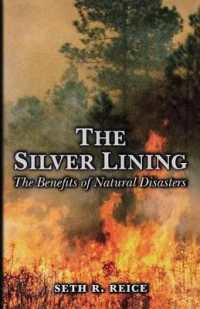 自然災害の利点<br>The Silver Lining : The Benefits of Natural Disasters