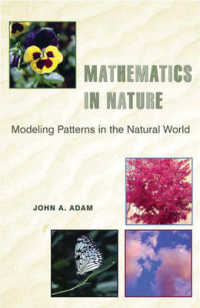 自然現象における数学<br>Mathematics in Nature : Modeling Patterns in the Natural World