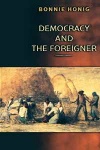 外国人による民主主義の活性化<br>Democracy and the Foreigner