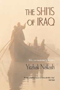 イラクのシーア派<br>The Shi'is of Iraq