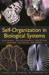 生物系における自己組織化<br>Self-Organization in Biological Systems (Princeton Studies in Complexity)