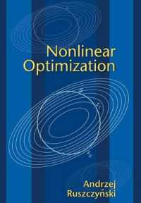 非線型最適化<br>Nonlinear Optimization