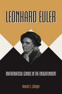 オイラーとその時代<br>Leonhard Euler : Mathematical Genius in the Enlightenment