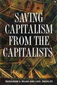 『セイヴィング・キャピタリズム』(原書）<br>Saving Capitalism from the Capitalists : Unleashing the Power of Financial Markets to Create Wealth and Spread Opportunity