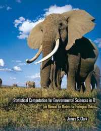 生態学データ・入門<br>Statistical Computation for Environmental Sciences in R : Lab Manual for Models for Ecological Data