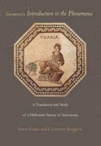 ヘレニズム期天文学書英訳・研究<br>Geminos's Introduction to the Phenomena : A Translation and Study of a Hellenistic Survey of Astronomy