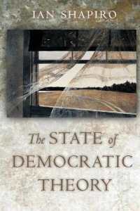 Ｉ．シャピロ著／民主主義理論の現状<br>The State of Democratic Theory