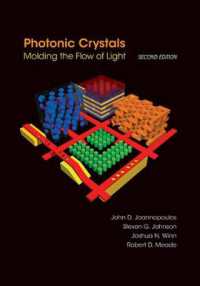 光学結晶（第２版）<br>Photonic Crystals : Molding the Flow of Light - Second Edition （2ND）
