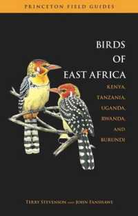 Birds of East Africa : Kenya, Tanzania, Uganda, Rwanda, Burundi (Princeton Field Guides) -- Paperback