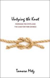 結婚と国家：リベラリズムへの脅威<br>Untying the Knot : Marriage, the State, and the Case for Their Divorce