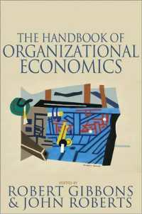 組織経済学ハンドブック<br>The Handbook of Organizational Economics