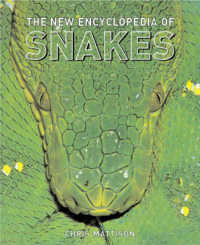 蛇事典<br>The New Encyclopedia of Snakes