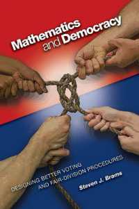 数学と民主主義：より良い選挙手続の設計<br>Mathematics and Democracy : Designing Better Voting and Fair-Division Procedures