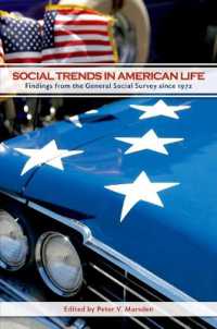 アメリカの社会動向：1972年以降<br>Social Trends in American Life : Findings from the General Social Survey since 1972